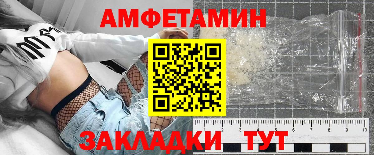 Гашиш Нижнеудинск