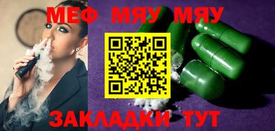МДПВ Бузулук