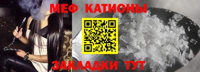 дурь Будённовск