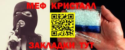 герыч Тара