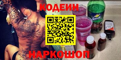 дурь Будённовск