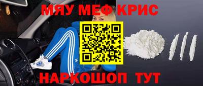 МДПВ Бузулук