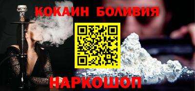 стафф Бугуруслан