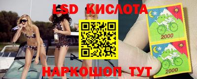 дурь Будённовск