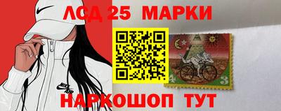 стафф Бугуруслан