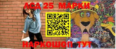 дурь Будённовск