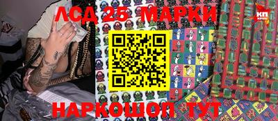 стафф Бугуруслан