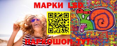 дурь Будённовск