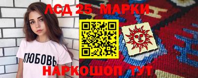 дурь Будённовск