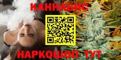 стафф Бугуруслан