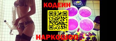 дурь Будённовск