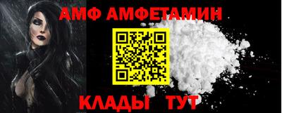 дурь Будённовск
