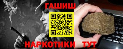 дурь Будённовск