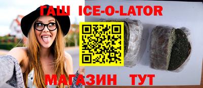 стафф Бугуруслан