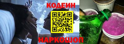 дурь Будённовск