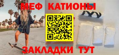 дурь Будённовск