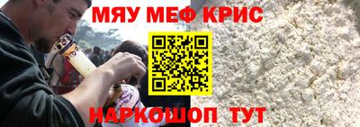 МДПВ Бузулук