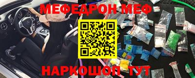 МДПВ Бузулук